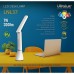Φωτιστικό Γραφείου LED 7W 230V CCT Ντιμαριζόμενο Touch Ultralux LNL37